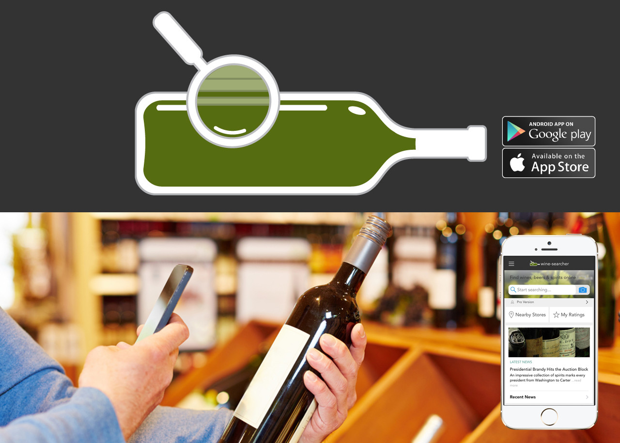 wine-searcher app vino